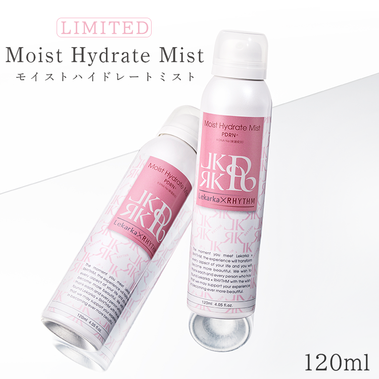 レカルカ ミストが奇跡のコラボ！レカルカ モイストハイドレートミスト