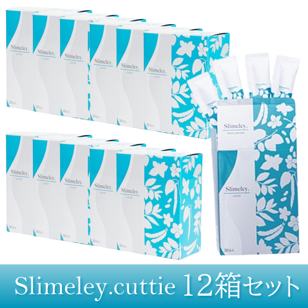 Slimeley / サロン専売品の卸通販サロセン