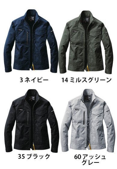 バートル 6211 BURTLE 伸長率22% 帯電防止 JIS T8118適合 ストレッチ