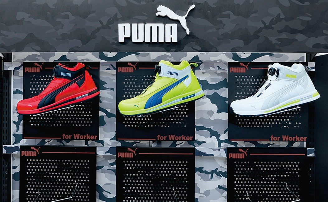PUMA プーマ セーフティシューズ 63.214.0 JAPAN URBAN スイッチバック