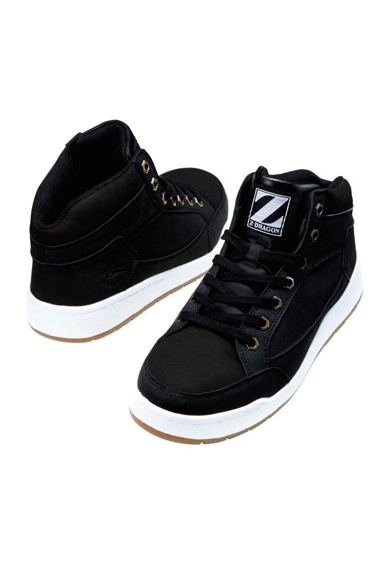 自重堂 S5163 Z-DRAGON 安全靴 ミドルカットセーフティーシューズ 【22