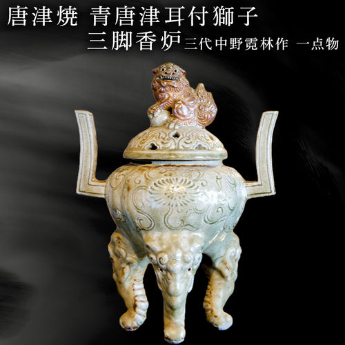 sa-12473-003_1_250x250@2x.jpg?