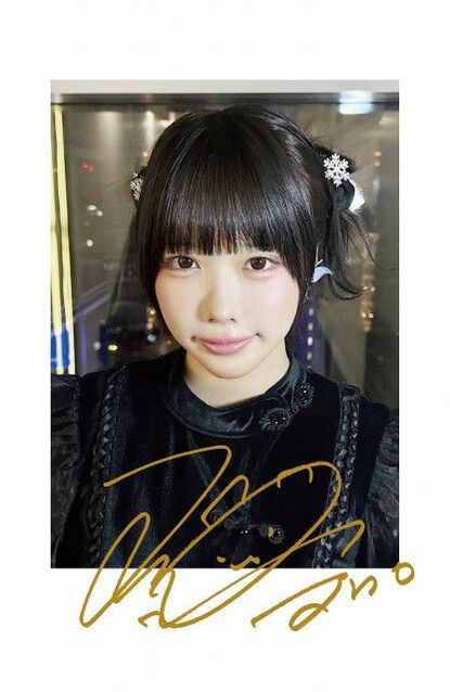 あのちゃん、大阪・梅田HEP FIVEで限定キャンペーン オリジナル