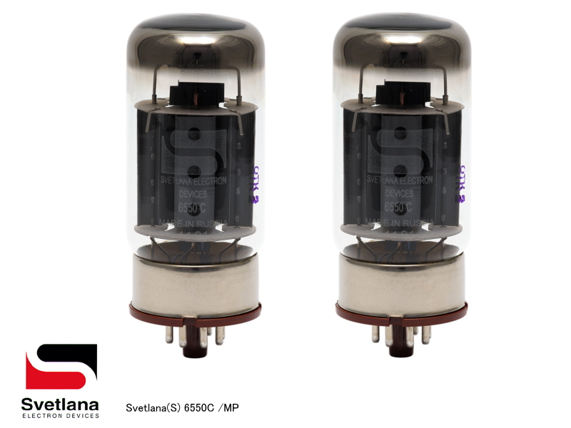 Svetlana(S) 6550C / MP スヴェトラーナ 出力管 | sagamiaudio.co.jp