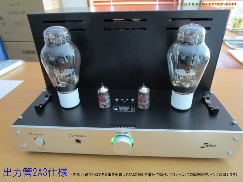 EK-JAPAN TU-8900 イーケイジャパン 真空管アンプ [組立キット・完成品