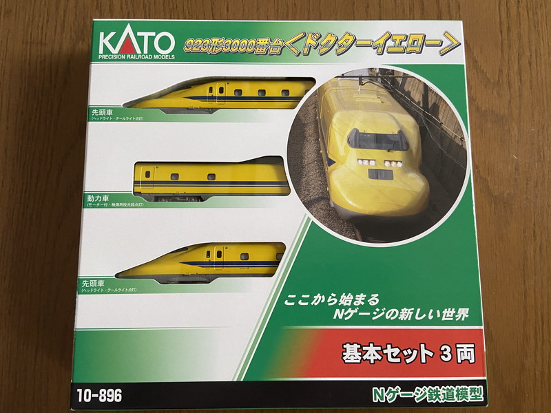 KATO 10-896 923形3000番台「ドクター・イエロー 基本 3両セット」鉄道