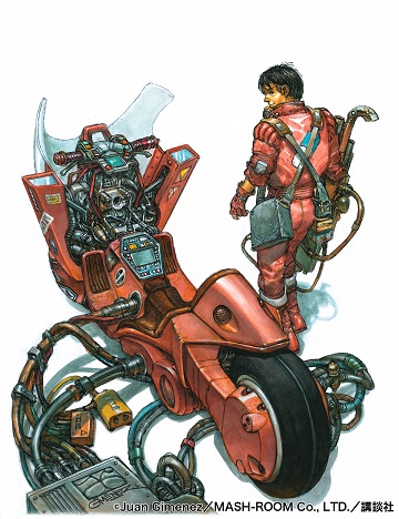 TRIBUTE TO OTOMO EXHIBITION（大友克洋トリビュート展） | SagasWhat