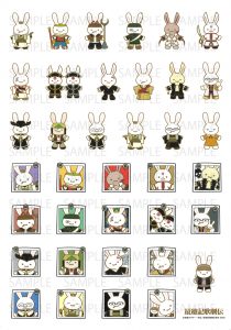 NEWS｜『最遊記歌劇伝－Sunrise－』公式サイト