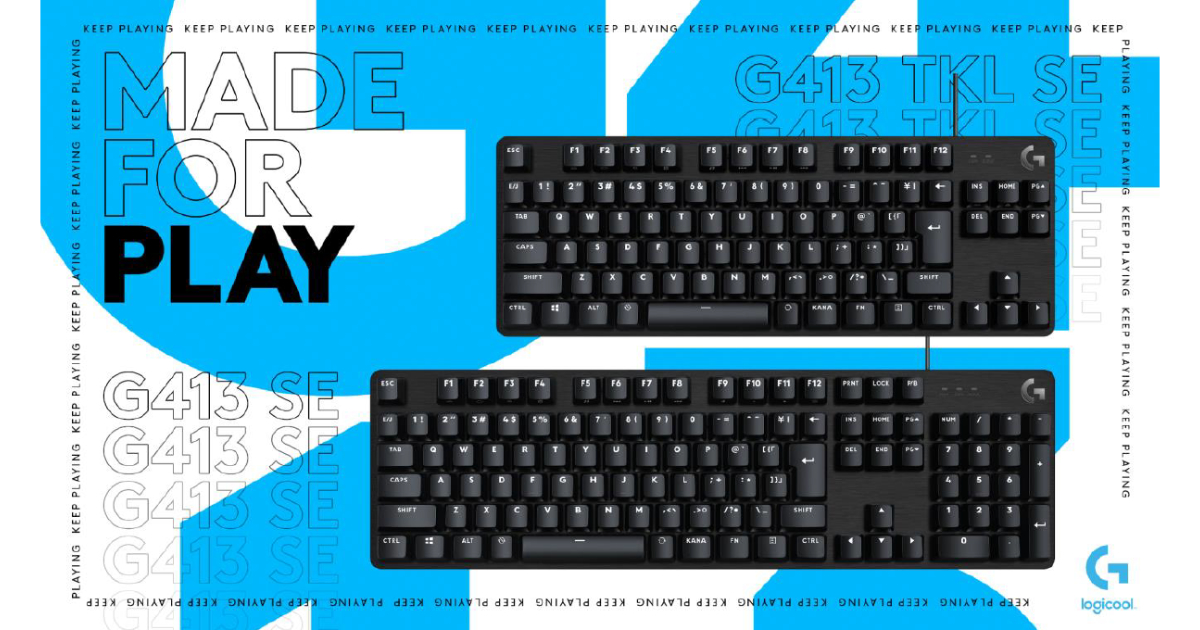The new gaming keyboards 