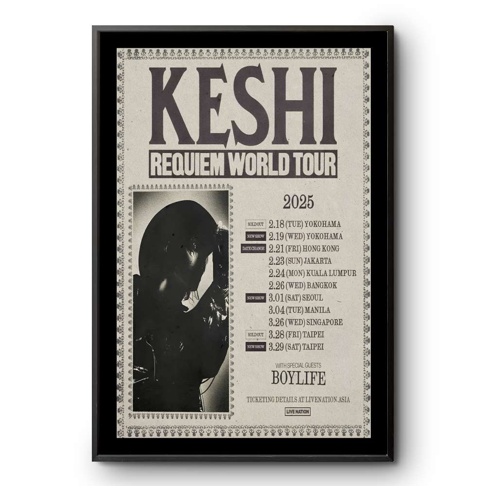 keshi Requiem World Tour 2025 Poster | Custom prints store | T