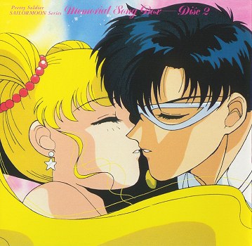 Memorial Song Box Disc 2: Bishoujo Senshi Sailor Moon Song