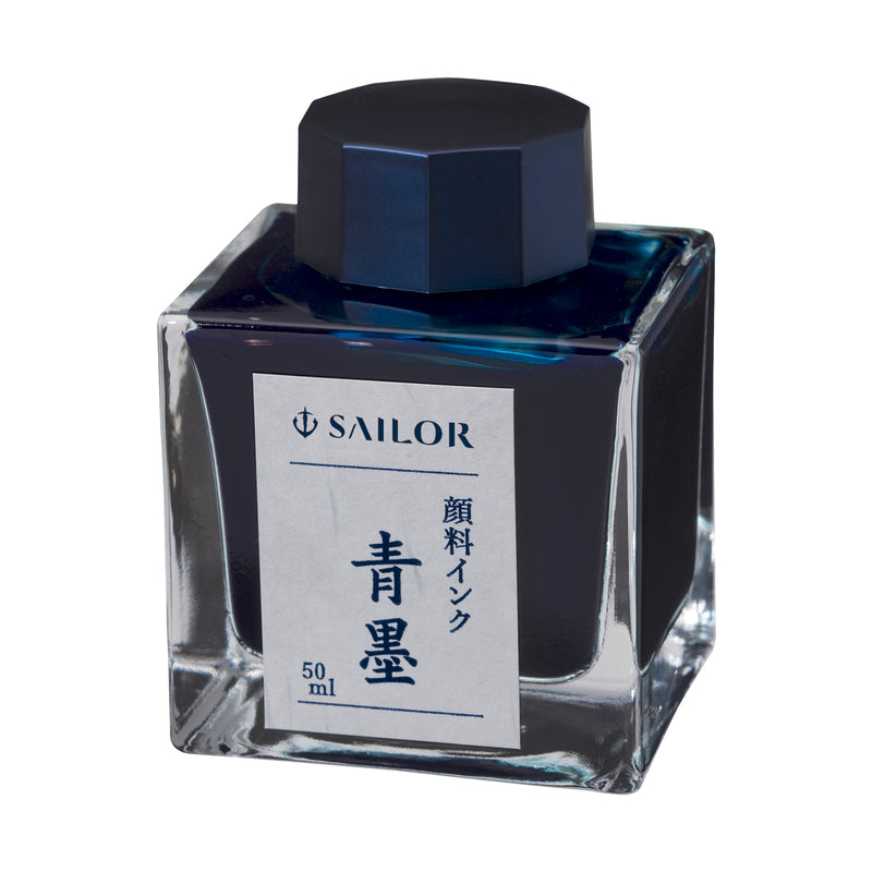 万年筆用ボトルインク – セーラーショップ