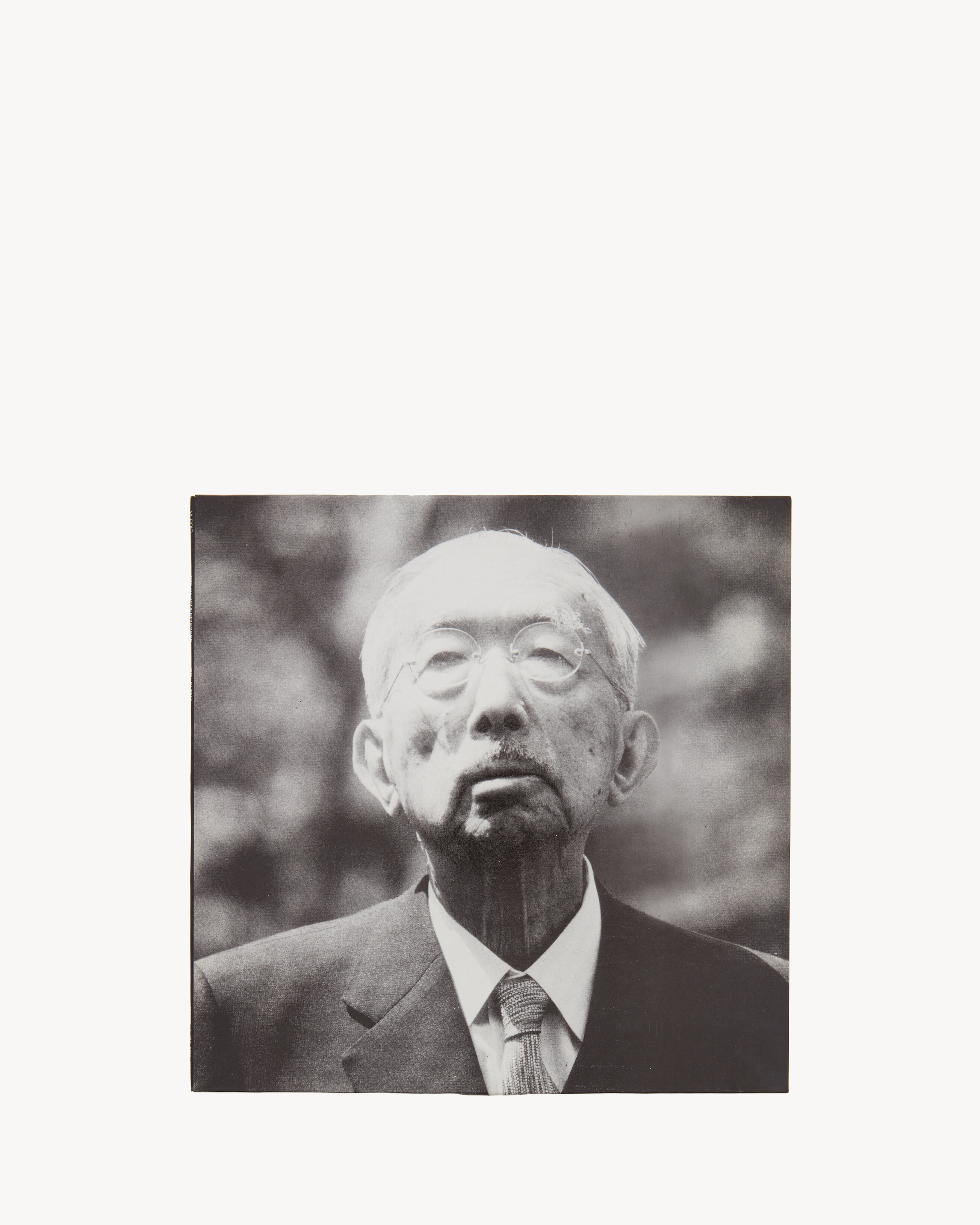 ザ・ゲロゲリゲゲゲ 昭和 ブラック | Saint Laurent | YSL JA-JP