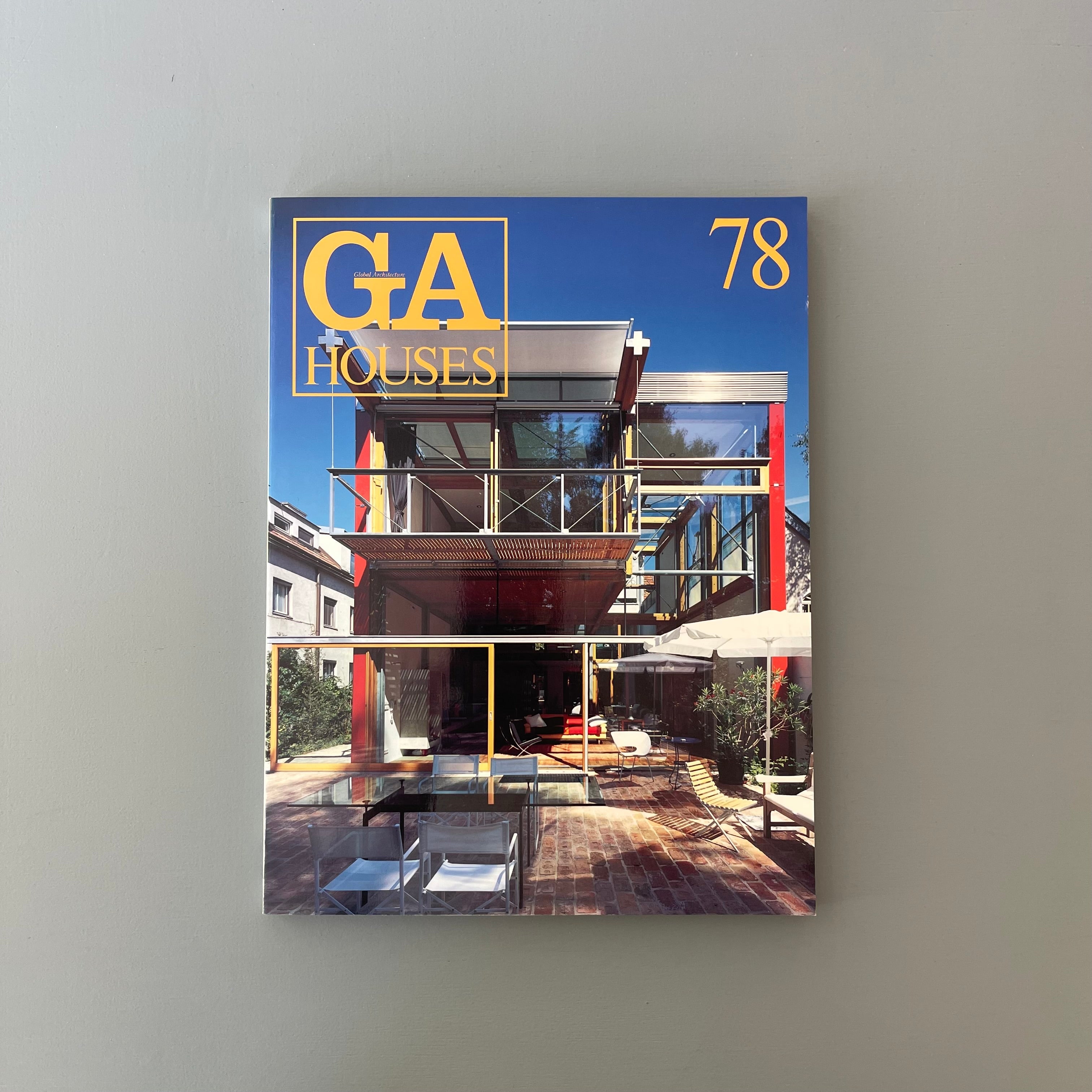 GA Houses 78 - Global Architecture 2003 - Saint-Martin Bookshop