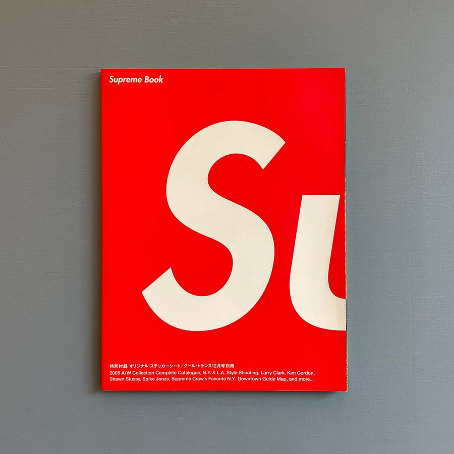 Supreme Book - A/W Complete catalogue 2005 - Saint-Martin Bookshop