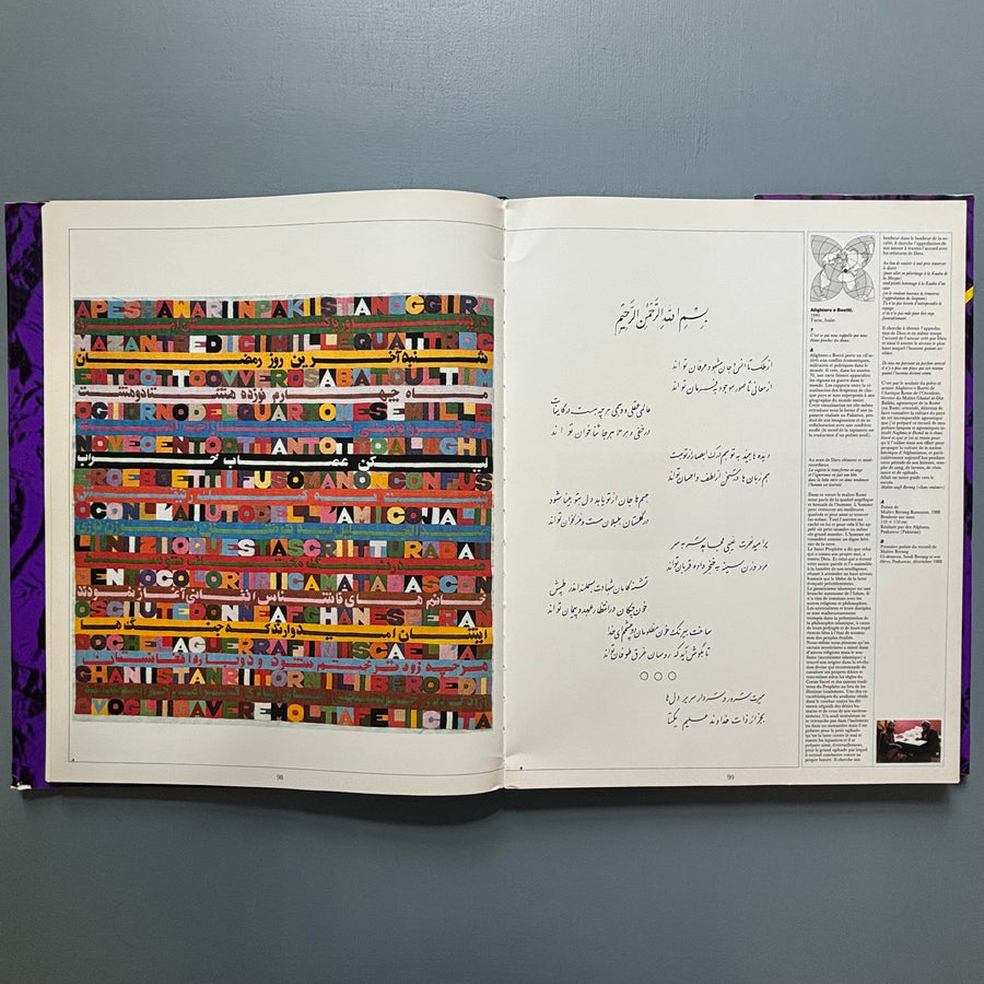 Magiciens de la terre - Centre Georges Pompidou 1989 - Saint