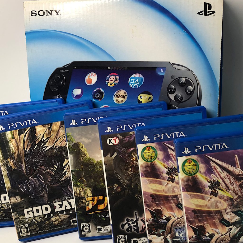 SONY PS Vitaゲームソフトセットの買取実績 | 買取専門店さすがや
