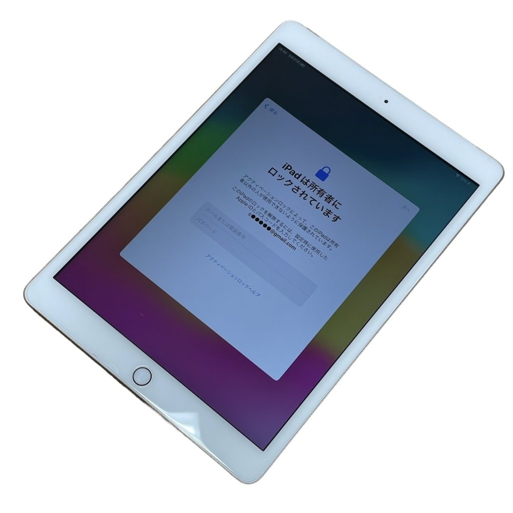 iPad mini 第6世代 256GB Wi-Fi+cellular パープル Apple iPad mini (第6
