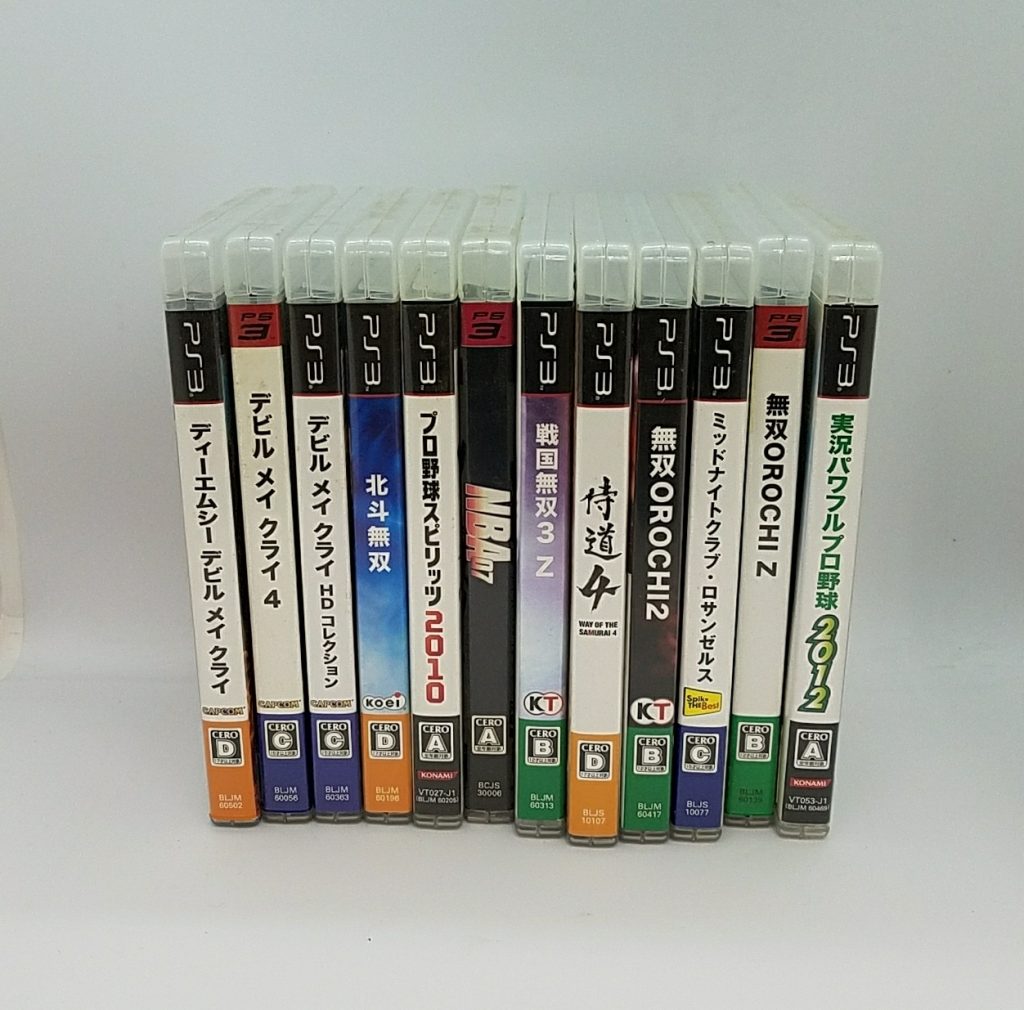 PS3ソフト12本セットの買取実績 | 買取専門店さすがや