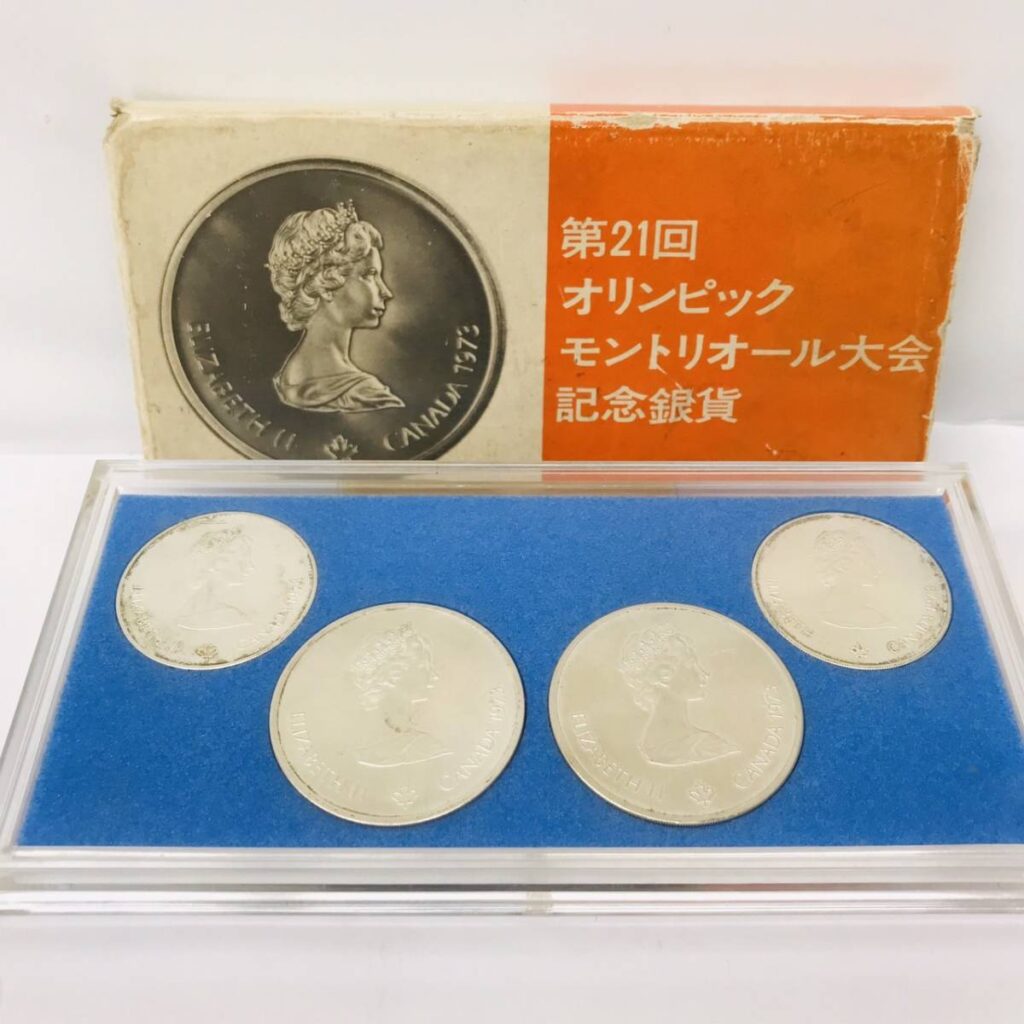 第21回 1973年 オリンピック モントリオール大会 記念銀貨の買取実績