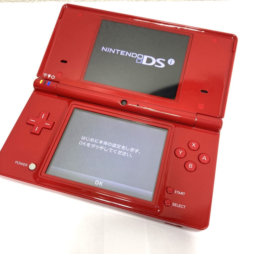 ニンテンドーDSi レッドの買取実績 | 買取専門店さすがや
