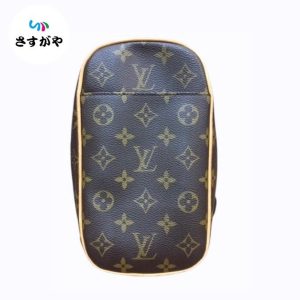 LOUIS VUITTON ルイヴィトン モンソーの買取実績 | 買取専門店さすがや