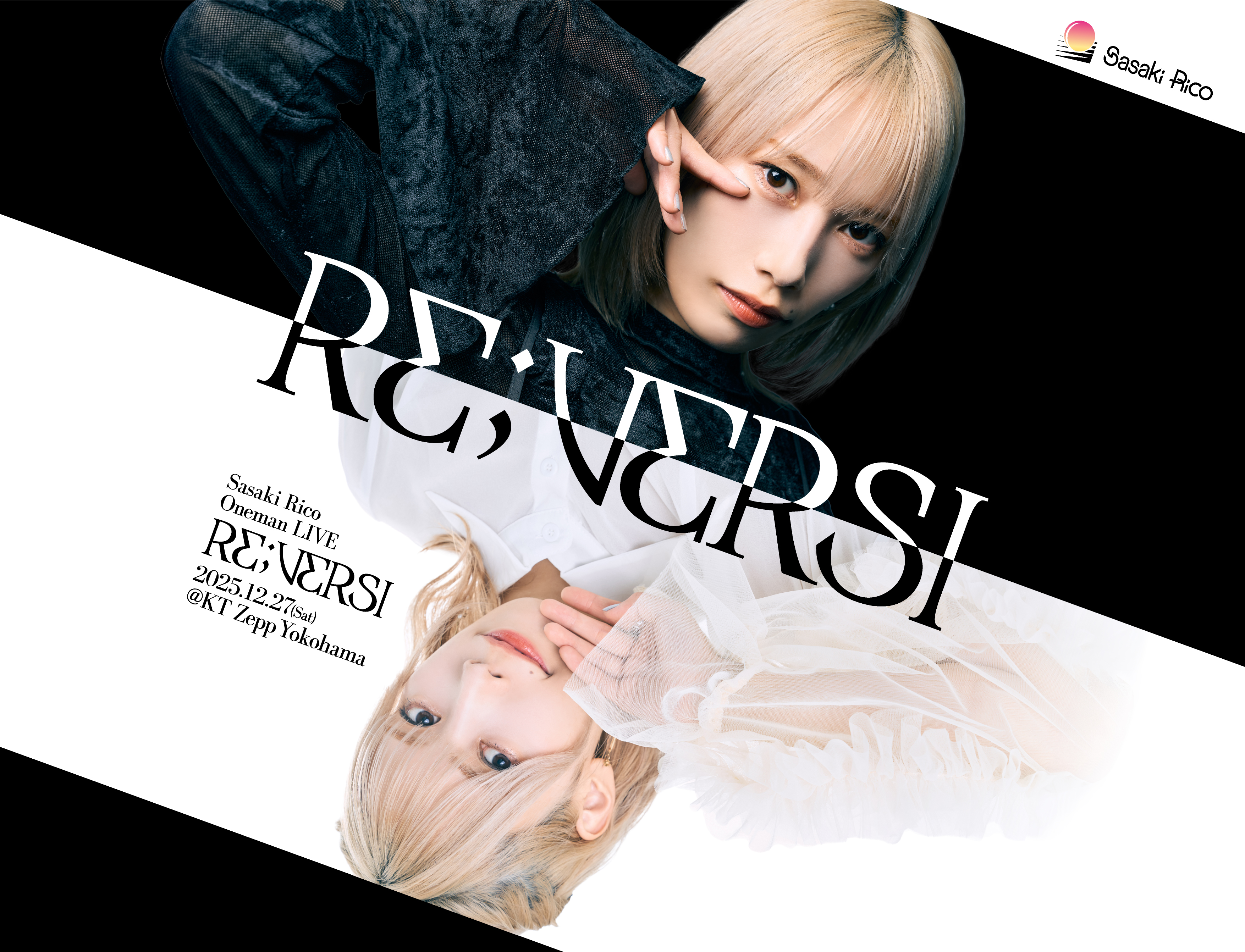佐々木李子 ワンマンライブ「RE;VERSI」
