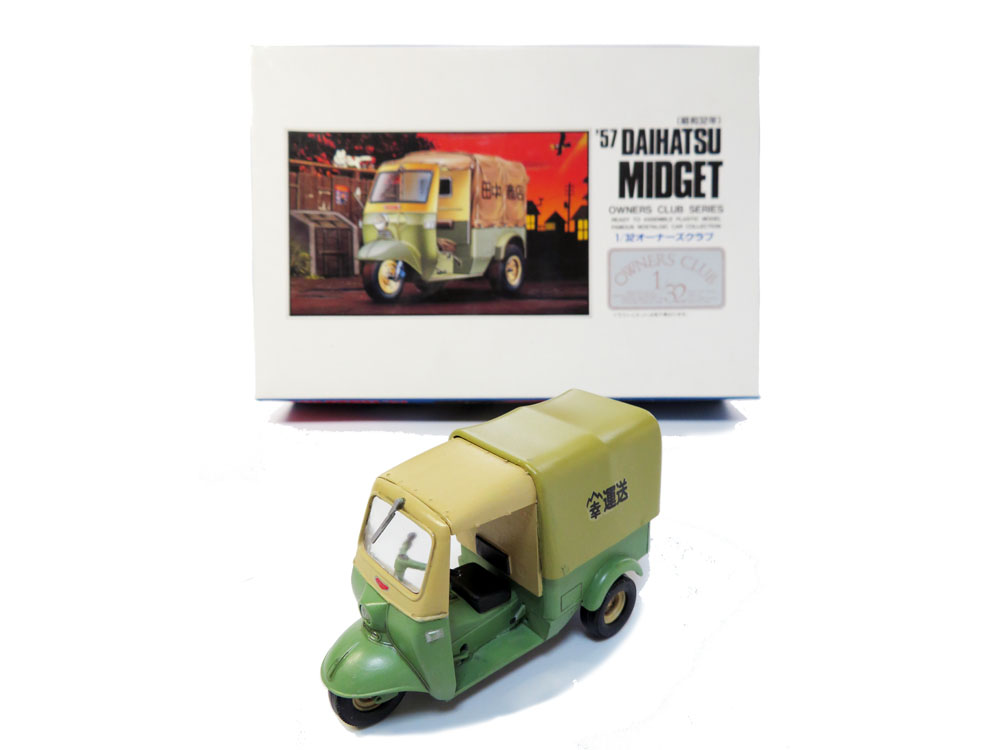 ジオラマ】1/32 ダイハツミゼットの運送会社 | 佐々木商店