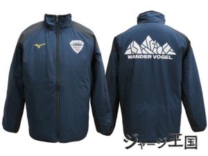 旭丘高校ワンダーフォーゲル部様のウィンドブレーカー