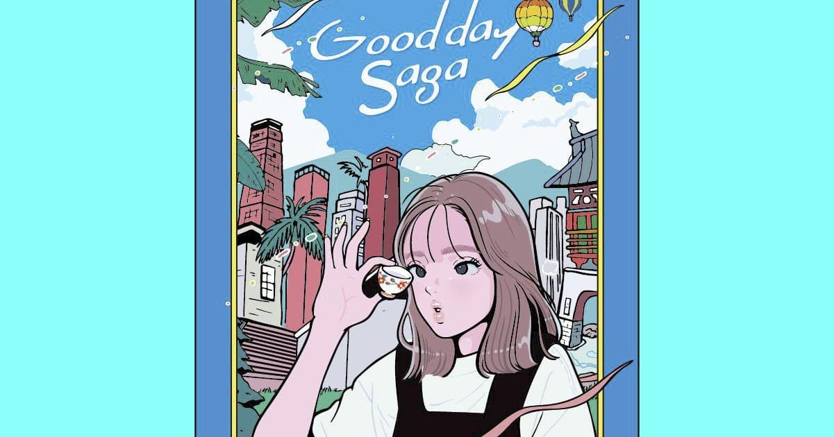 佐賀】特別デザインのスゴカ 県内4駅で2月26日発売 | プラス | 福岡