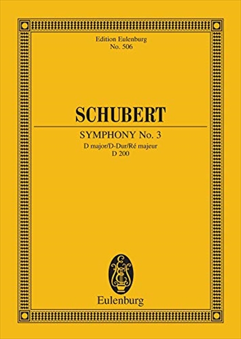 交響曲 スコア :: 楽譜の店 ササヤ書店