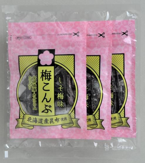 期間限定「梅こんぶ」好評発売中!! - 佐世保ヤクルト株式会社