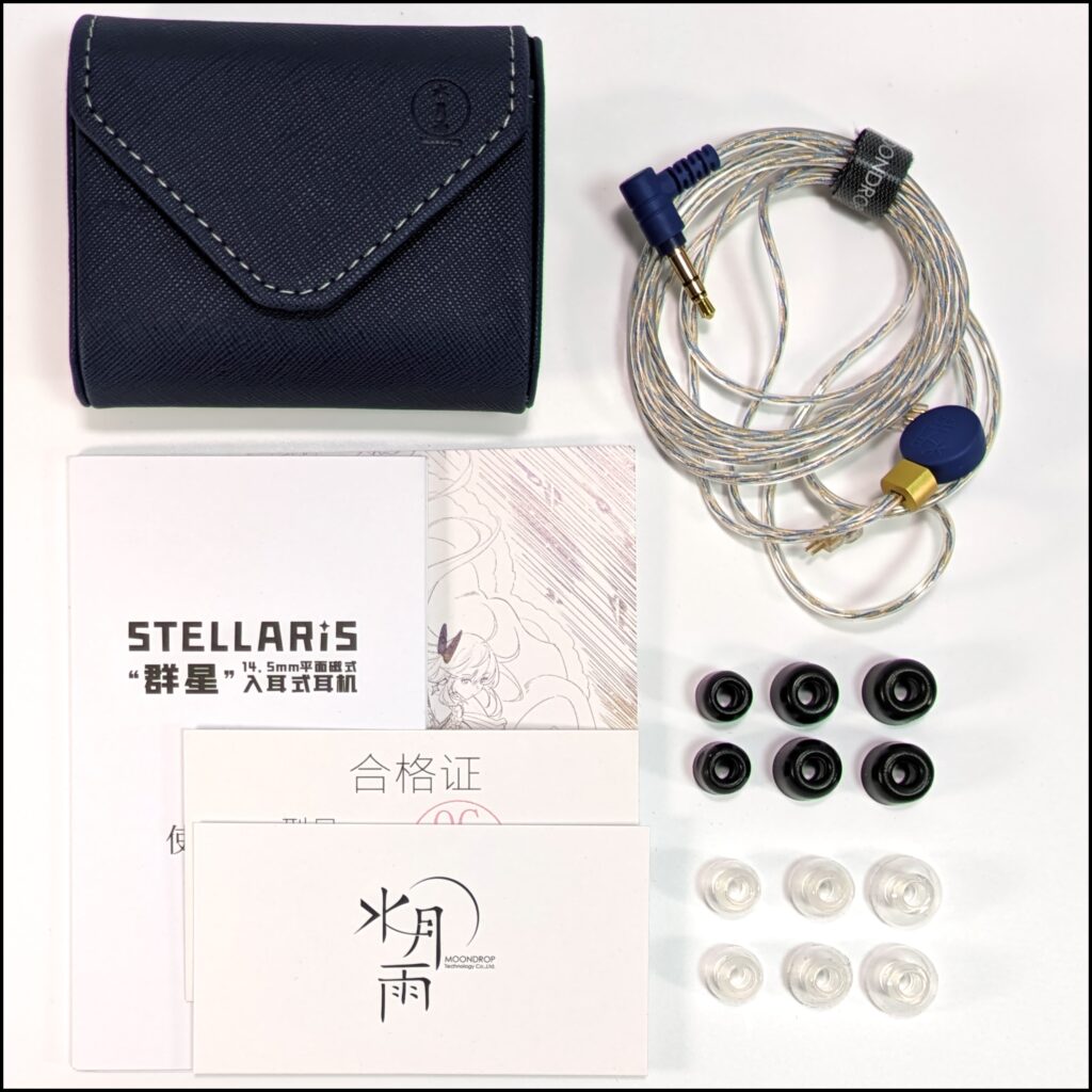 水月雨（MOONDROOP）『群星 – STELLARIS』レビュー。これでしか表現