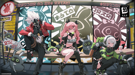 ゼンレスゾーンゼロ】邪兎屋のご案内 | サターンニュース | セガ