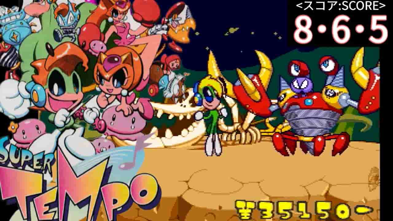 セガサターン | スーパーテンポ ミュージックアクションゲーム