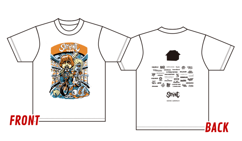 SATANIC CARNIVAL '19 GOODS INFO!! | SATANIC ENT.