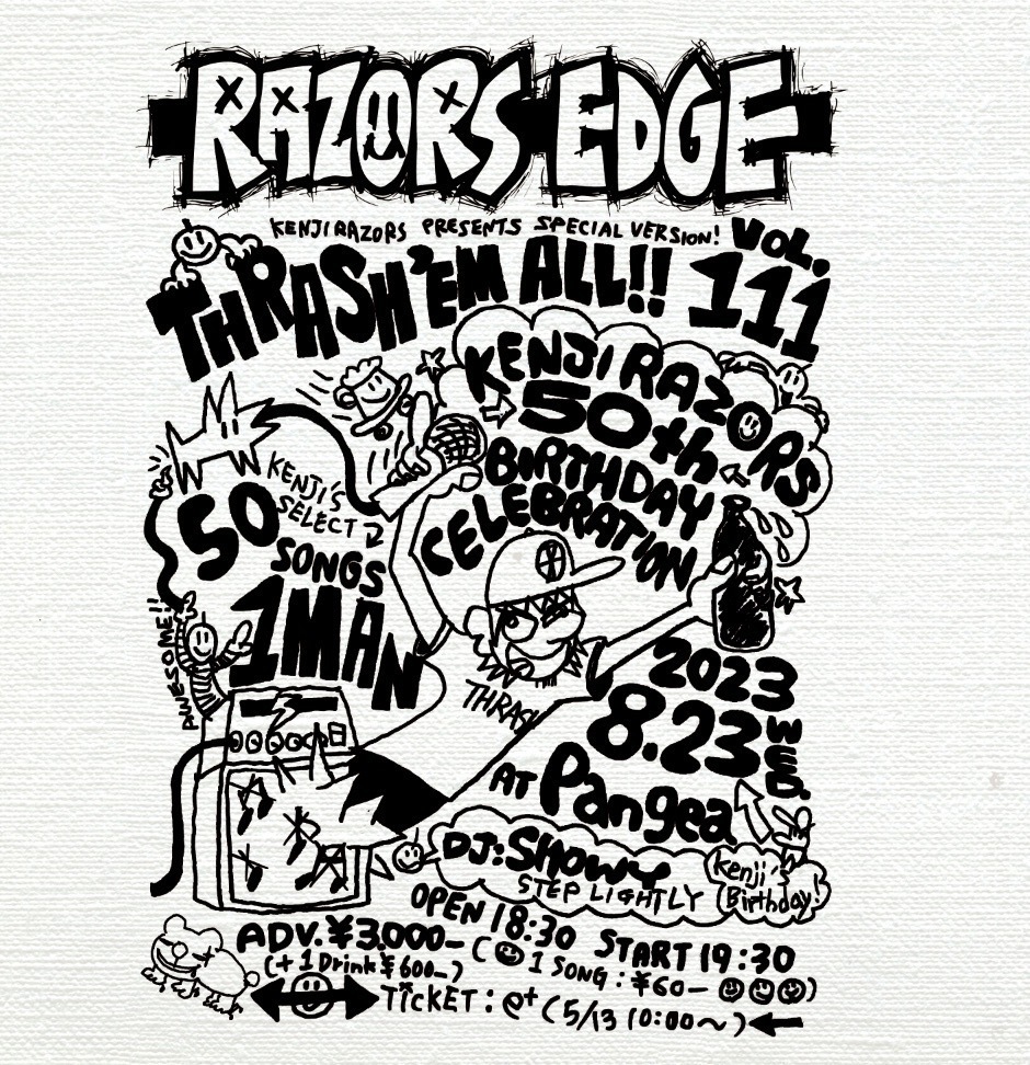 NEWS】RAZORS EDGEのKENJI RAZORSが50歳の誕生日に50曲ワンマンライブ