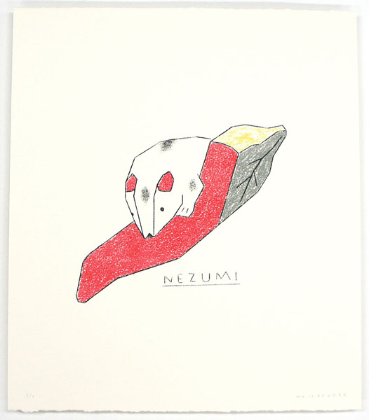 Philippe Weisbecker: フィリップ・ワイズベッカー 子（ね）