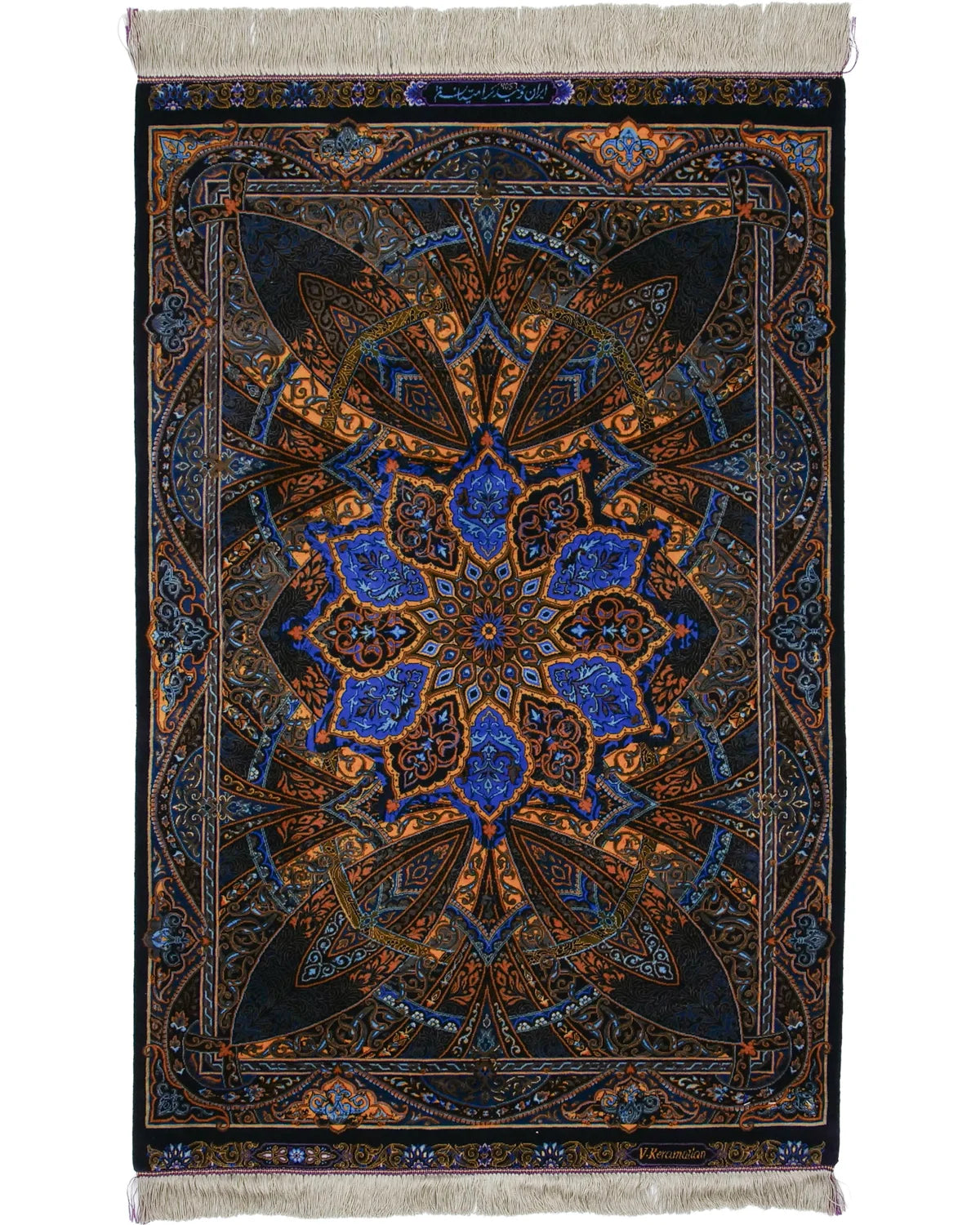 ペルシャ絨毯 シルク【サティラグス | 手織り絨毯専門店】