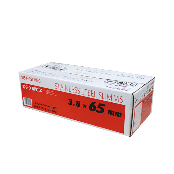 ステン細ビス 653.8mm×65mm | 佐藤ケミカル