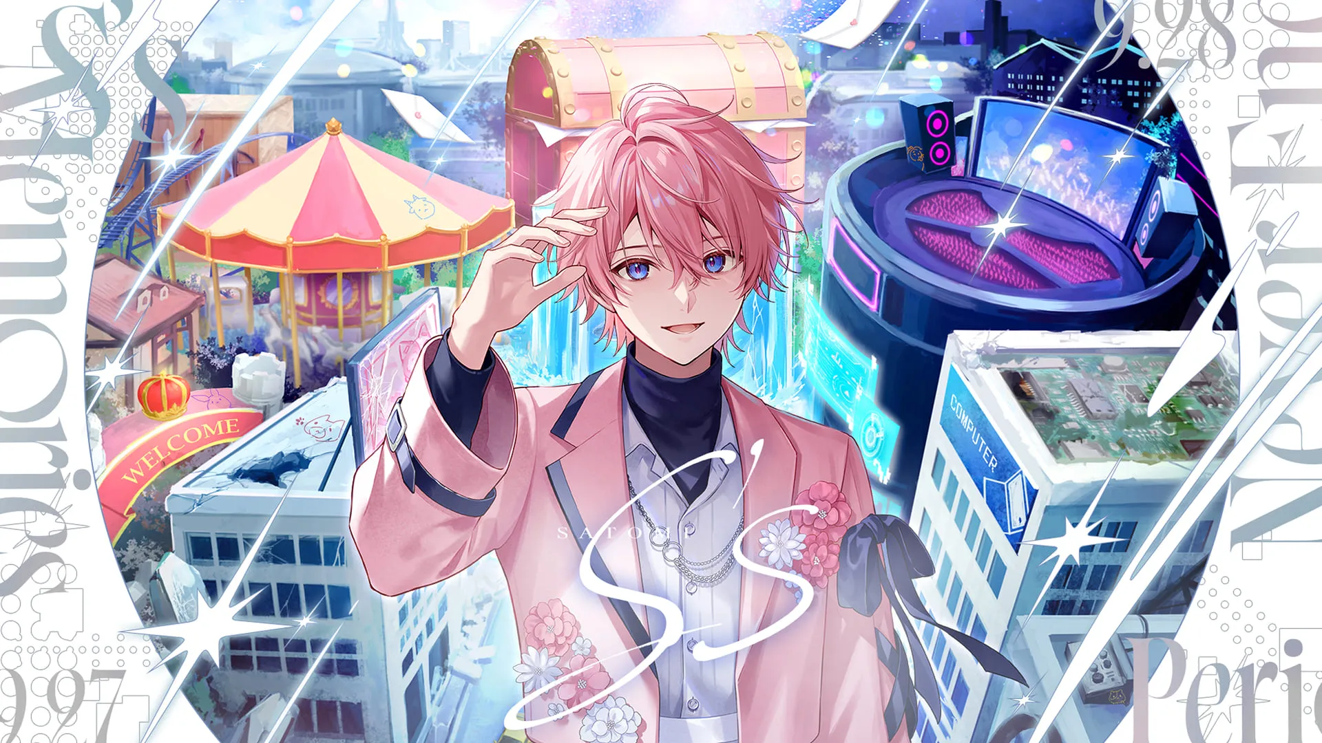 さとみ 2nd Full Album『S's』