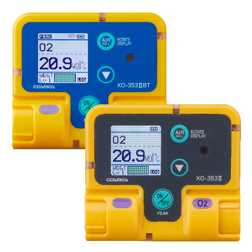XO-353II / XO-353IIBT 酸素計 新コスモス電機 | 酸素濃度計【SATOTECH】