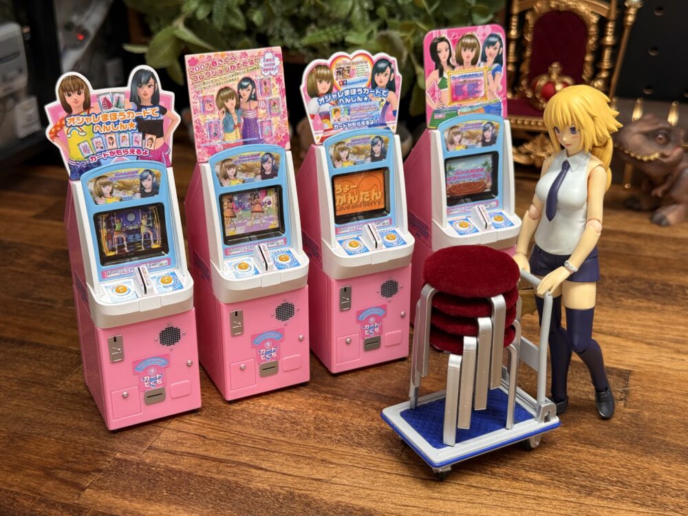 20周年で巷を賑わすアーケードゲームのボックストイ｢1/12 オシャレ魔女