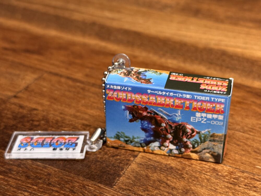 紙製パッケージだからアレが作れる｢ZOIDSミニチュアパッケージ