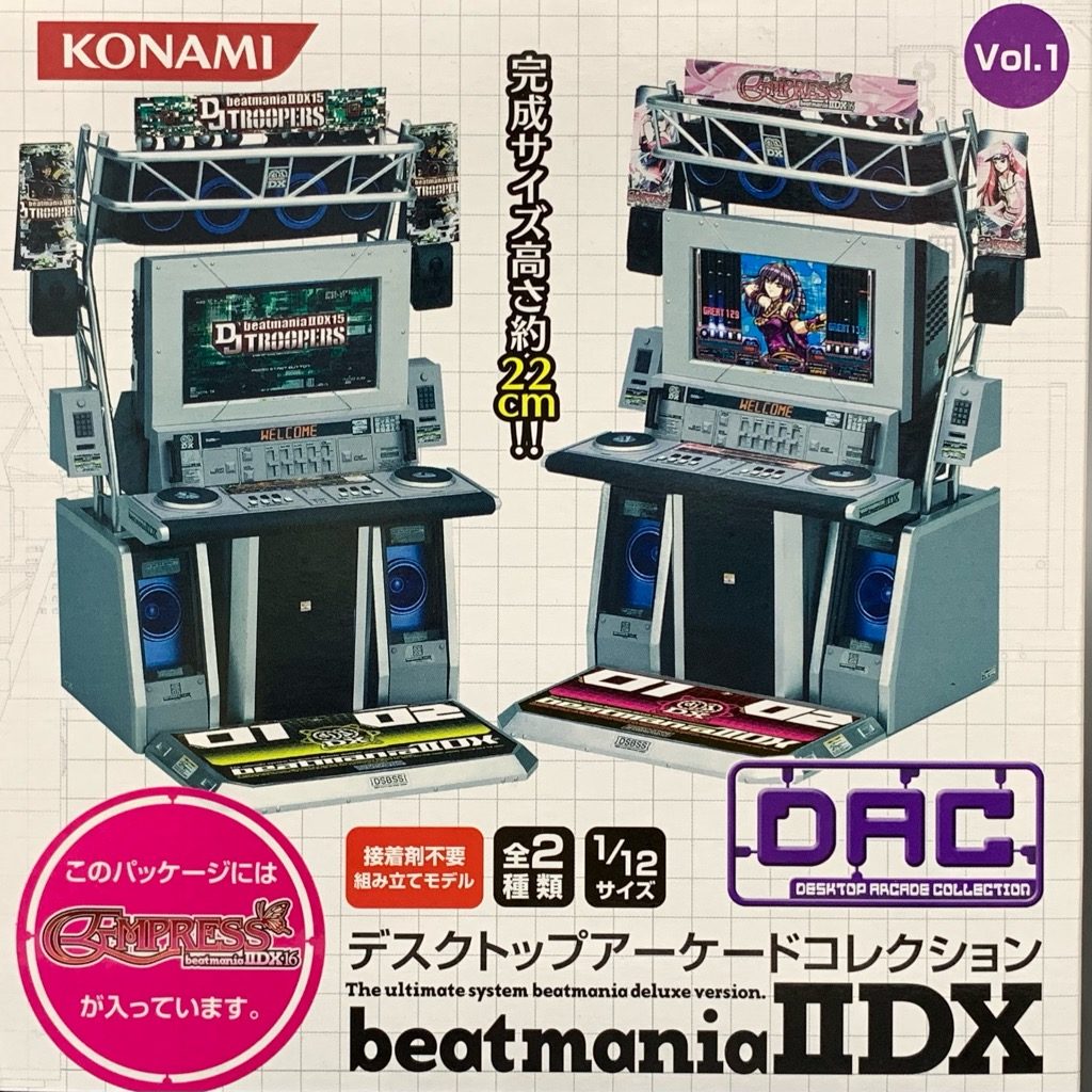 デスクトップアーケードコレクション「beatmaniaIIDX」 | satoshi-toys