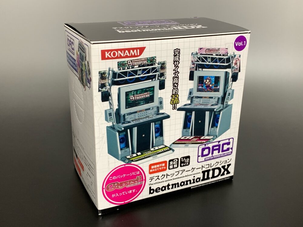 デスクトップアーケードコレクション「beatmaniaIIDX」 | satoshi-toys