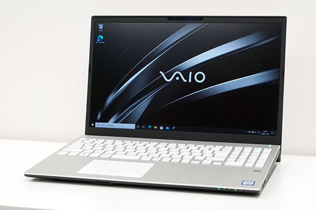 2020年秋デビューの新色！ VAIO S15 ホワイト を写真で紹介します！