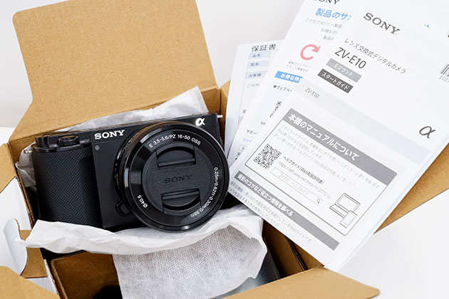 α初のVLOGACM ZV-E10 到着! 開梱レビュー 内容薄いけど許して(笑)