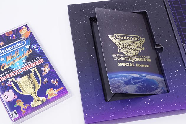 趣味のお時間 ファミコン世界大会 Special Edition 到着 開封してみました!