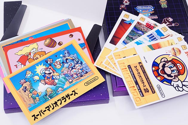 趣味のお時間 ファミコン世界大会 Special Edition 到着 開封してみました!